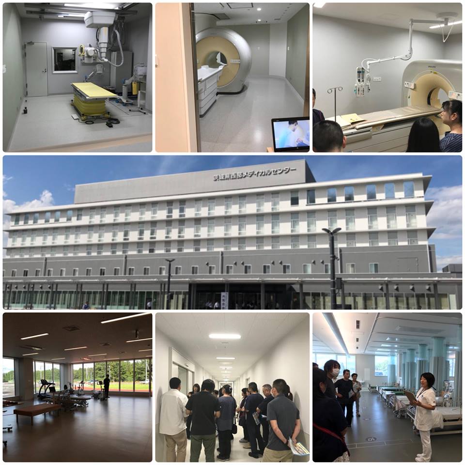 茨城県西部メディカルセンター内覧会