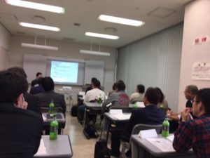 中小企業離職防止対策セミナー