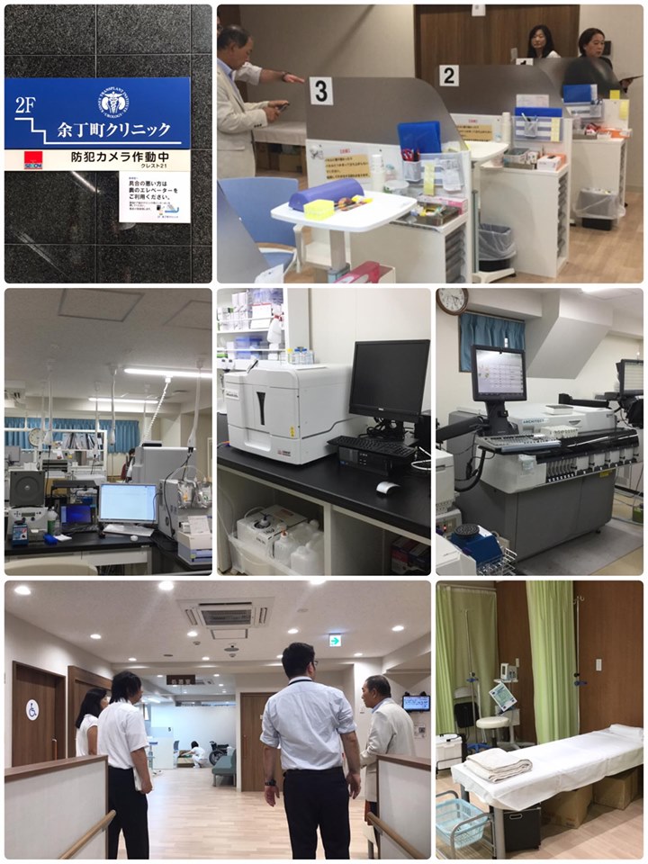 余丁町クリニック見学