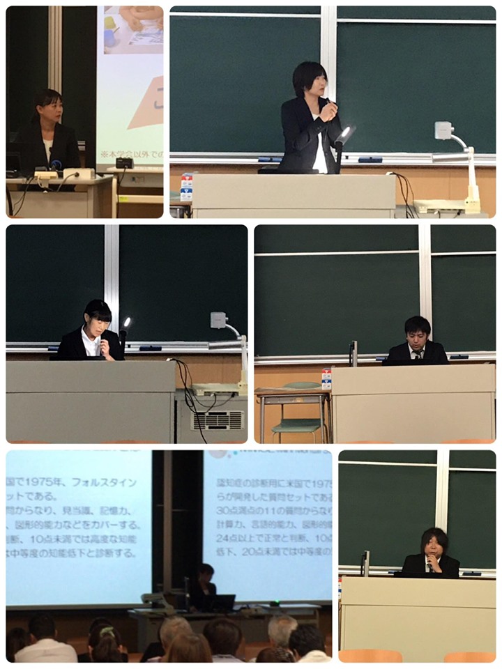 第42回 栃木県透析医学会