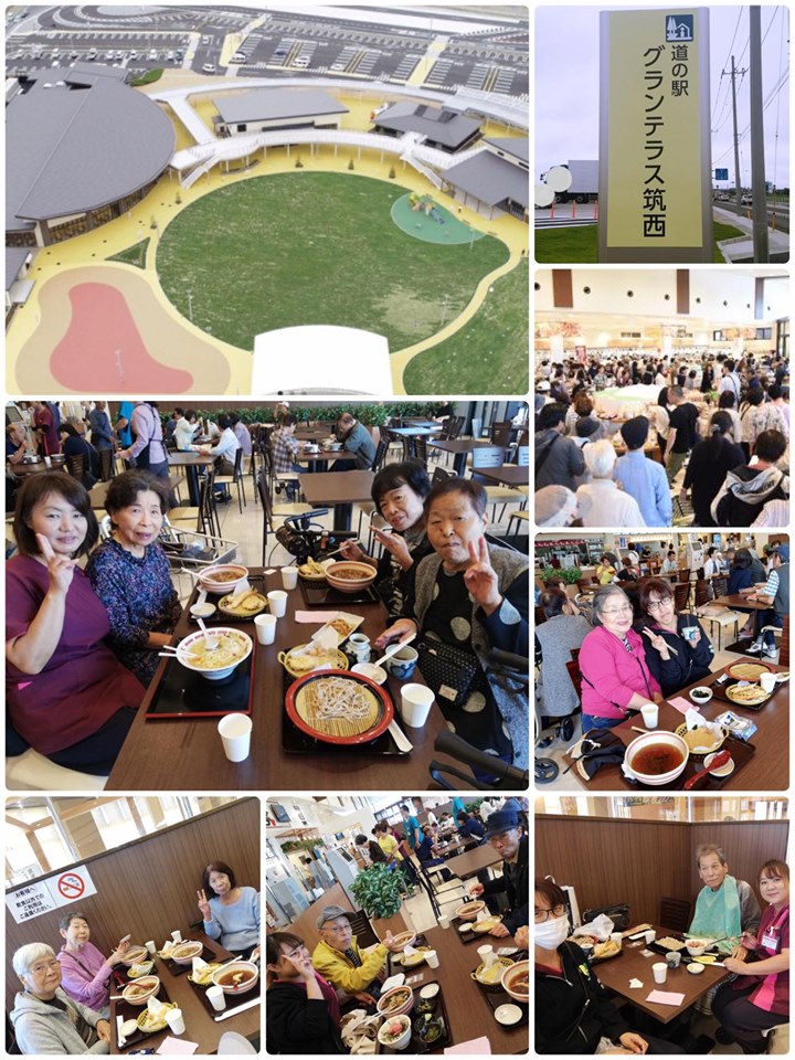 道の駅 グランテラス筑西
