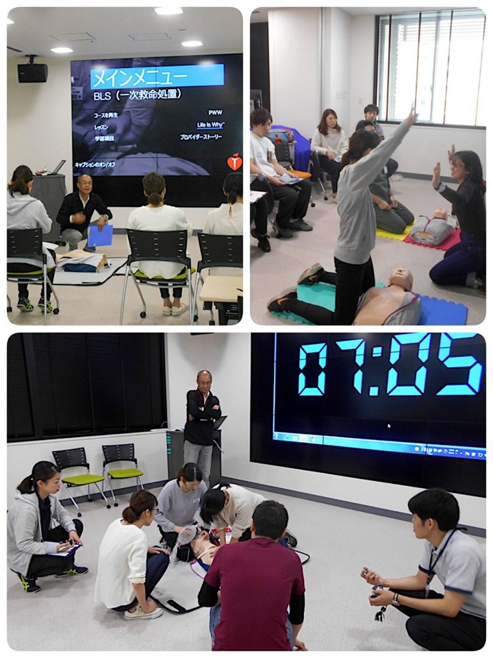 BLS講習会参加