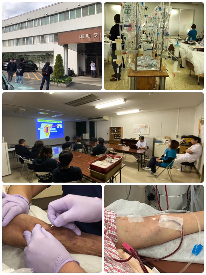 両毛クリニック訪問