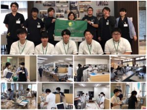 太田医療技術専門学校 臨床工学科2年生 5名職場研修