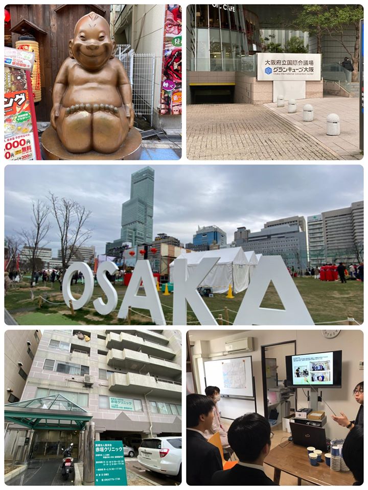 赤垣クリニック訪問