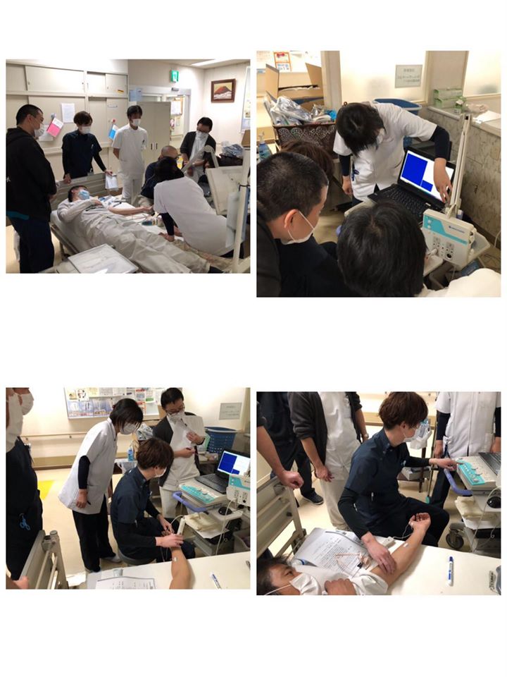 神経電導速度検査の手技講習