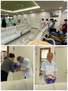 お疲れ様でした