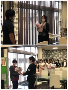 新たな門出を祝福