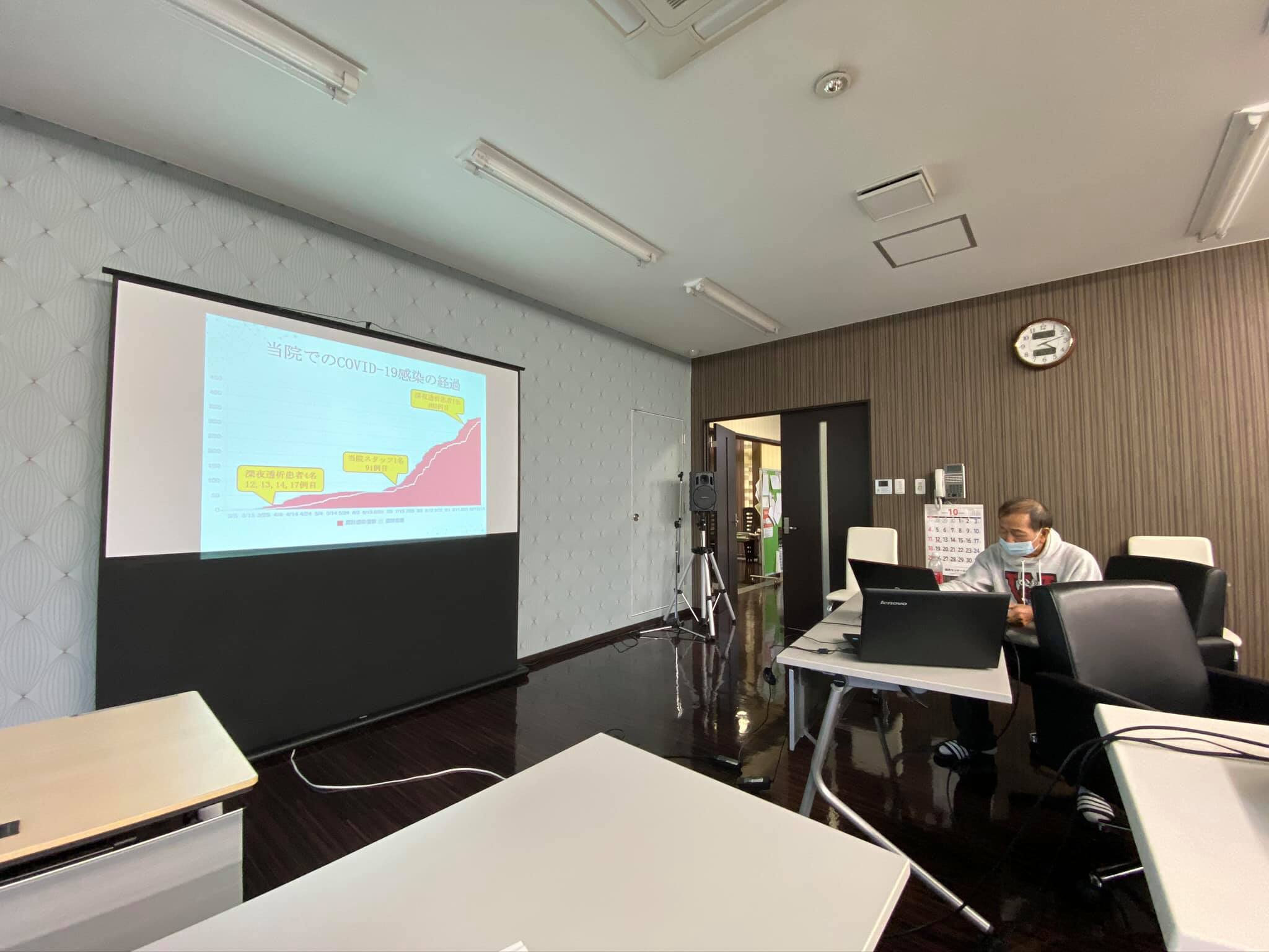 栃木学会リハーサル