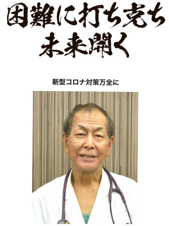 あけましておめでとうございます