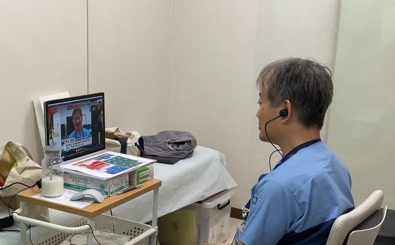 清水先生テレビ出演