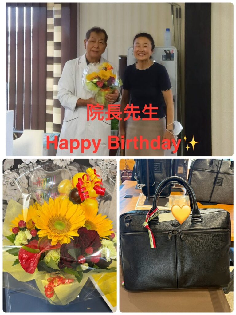院長先生のお誕生日